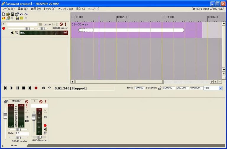 Top 10 Best Audio Mixer Software in 2024