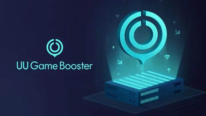 uu game booster user interface